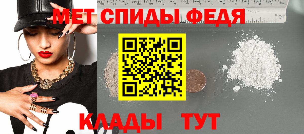 АМФ  Вход с VPN  Мирный  АМФ Premium 