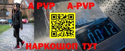 марки nbome Усть-Джегута
