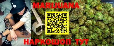 spice Уссурийск