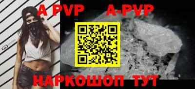 марки nbome Усть-Джегута