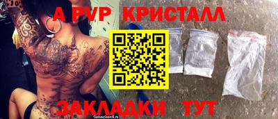 марки nbome Чебаркуль