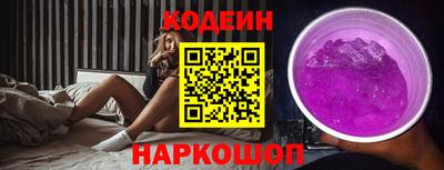 марки nbome Усть-Джегута